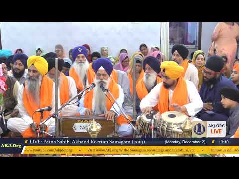 032 PatnaSahib 2Dec2019 MonMor DSK Giani Gurdev Singh Jee Australia