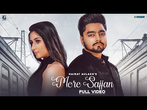 Mere Sajjan