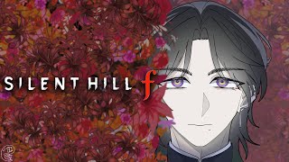 【Silent Hill ƒ】 A New Tale 【NIJISANJI EN | Zeal Ginjoka】 ⁜ Spoiler Warning