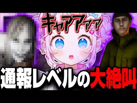 ぷりん・らら・もーど」のYahoo!リアルタイム検索 - X（旧Twitter）を