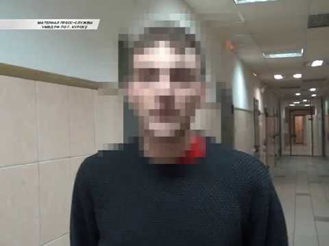 В Курске инспекторы ППС задержали мужчину под "дозой"