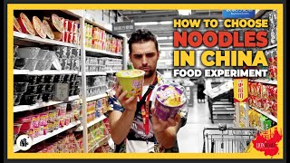 Which Noodles You Should Eat First in CHINA? | China FOOD GUIDE