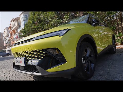 Exquisite Impressive Design | BAIC X55 II