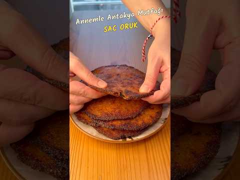 Annemle Antakya Mutfağı Sac Oruk Tarifi 🥘 Pratik İçli Köfte Tarifi #içliköfte #antakya