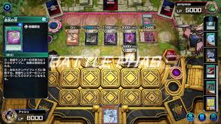 遊戯王やる