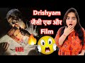 Vadh Movie REVIEW Deeksha Sharma