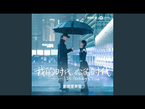 太阳雨