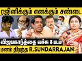 நாய்க்கு சாப்பாடு வைக்குற மாதிரி Interview