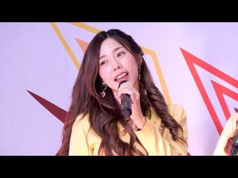190922 [Fancam] Kaimuk Cm Cafe (Honey Toast) - ฉันชอบเธอ @ Asian Idol Music Fest 2019
