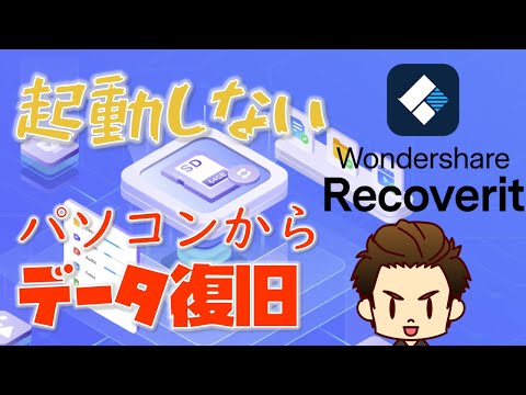 WhatsApp: PC 向けの機能がひっそりと消えつつある