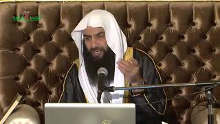 006 تحقيق منيف الرتبة أ د  مساعد الطيار image