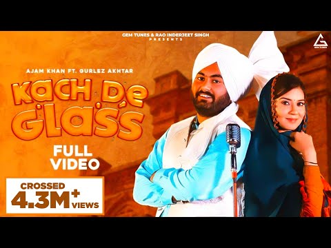 Kach De Glass — watch video