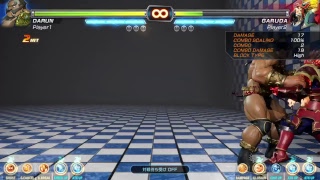 謎の(知ってるけど)格ゲーベータ版完全初見でやる
