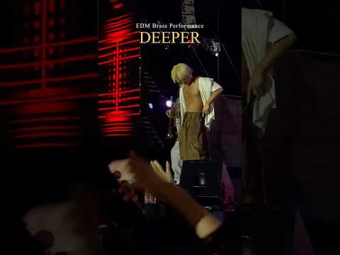 'DEEPER' 2025 경포 썸머 페스티벌 2|Performance at the '2025 Gyeongpo Summer Festival' #deeper #edm #festival