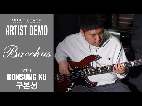 Bacchus Japan Craft Series WL4 Mahogany Bass Demo - 'Watch' by Bassist ‘구본성’ (Bonsung Ku)
