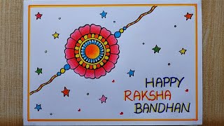 Easy Rakhi drawing| Rakshabandhan special drawing easy| How to draw Rakhi step by step