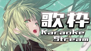 Fw: [Vtub] nah なー 歌回