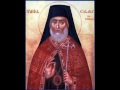 Acatistul Sf Calinic De La Cernica MARIAN MOISE