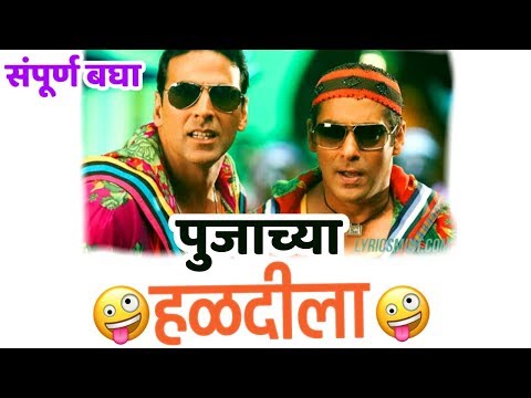 Haldila Novyj Trend Smotret Onlajn Na Sajte Trendovi Ru trendovi ru