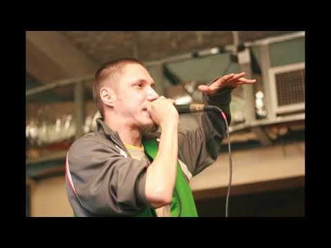 Omu Gnom feat. Planta - E-uri