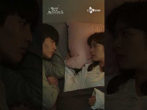 Are you sleeping? YES 😴 #shorts | Because This is My First Life | CJ ENM