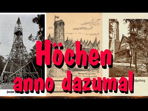 Höchen anno dazumal