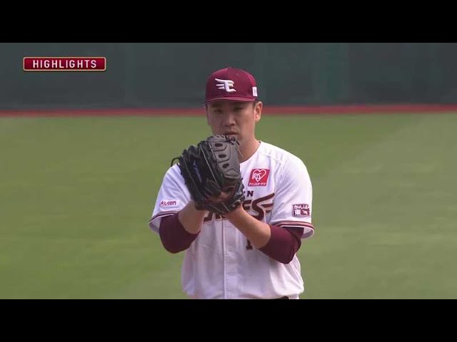 6/12 イーグルス対タイガース ハイライト