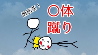 【活動宣伝】過去の実況を当てろ！LINEスタンプクイズ part last