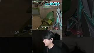 Lazお兄ちゃん【Laz/切り抜き】【2025/02/14】#Shorts