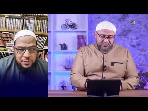 هدم صرح الحدّادية: الجواب عن أسئلة الخليفي العشرة
