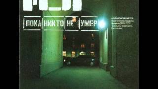 Bill Evans & Toots Thielemans - Sno' Peas (1978) = ЮГ п.у. Карандаш - Пушка (2003)