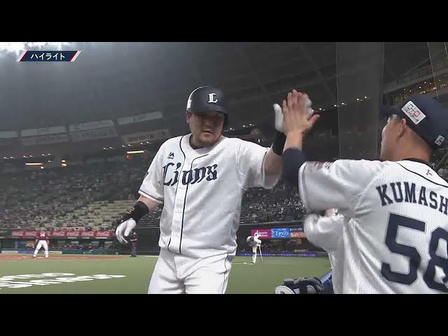 5月13日 ライオンズ対イーグルス ハイライト