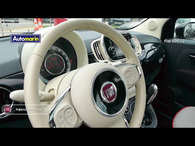 Automarin - Fiat 500 1.2 New Lounge Sunroof Auto Euro6-preview