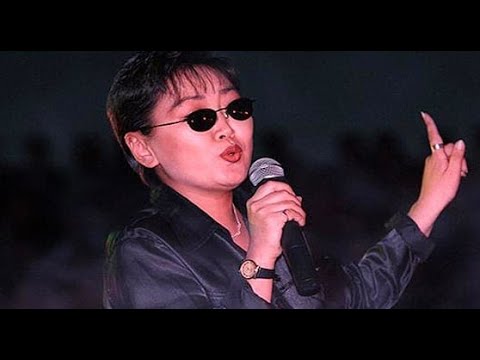 Angirmaa - Bi Asuumaar (HD, Audio)