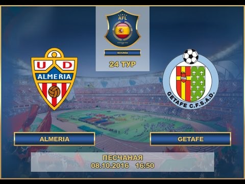 AFL. Spain. Segunda. Tour 24. Almeria - Getafe