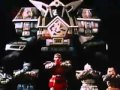 Power Rangers Alien Ranger Shogun Megazord