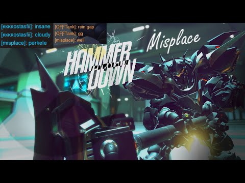 The Last Stand | Reinhardt Montage | Misplace