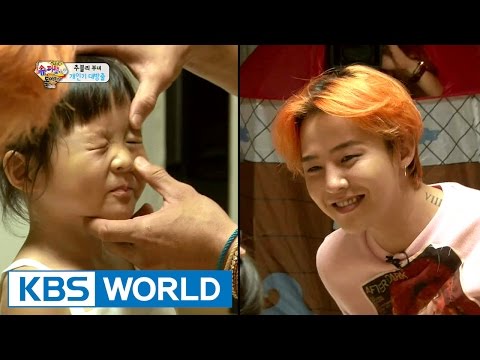 The Return of Superman | 슈퍼맨이 돌아왔다 - Ep.97 (2015.10.04)