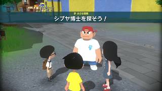 〈実況〉『』なつもん! 20世紀の夏休みを実況プレイpart8月22日