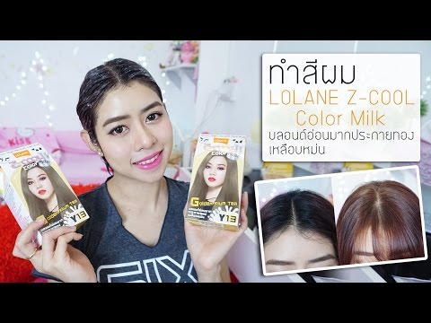 ดื่มน้ำมันลินสีดสำหรับโรคสะเก็ดเงิน เครื่องสำอางโรคสะเก็ดเงินตายอิสราเอล