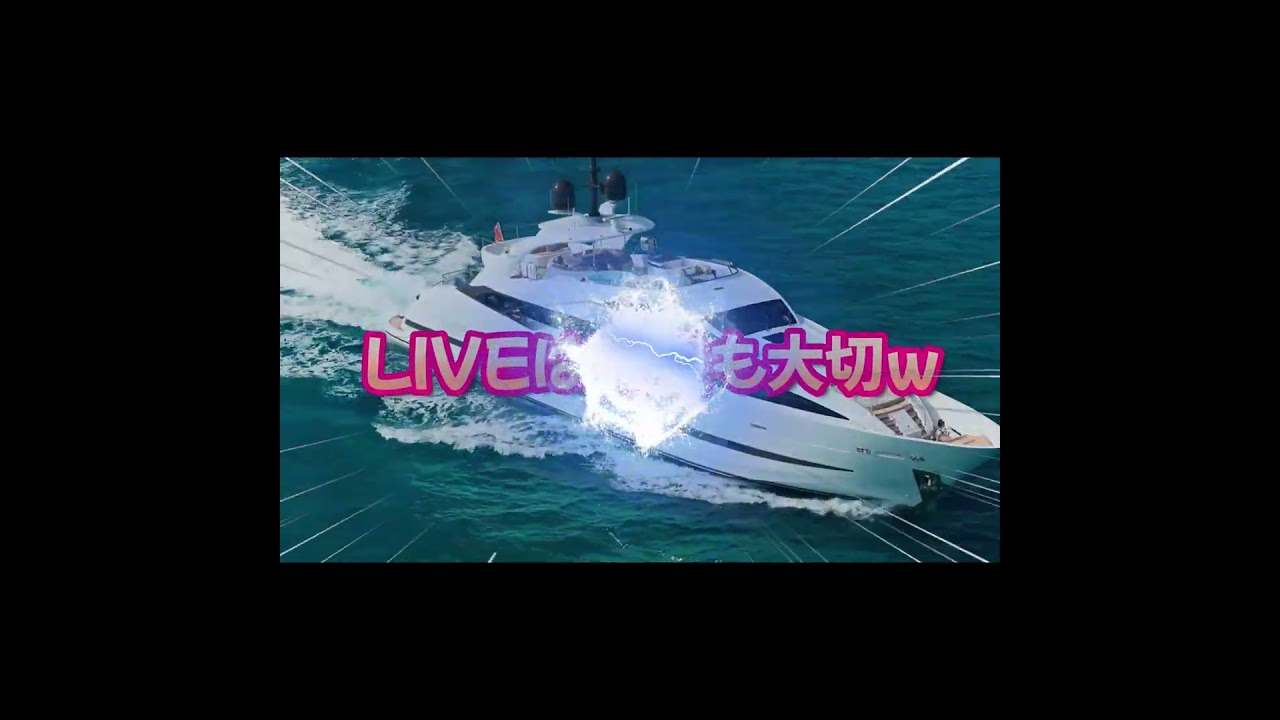 FX4月一般LIVEのお知らせ