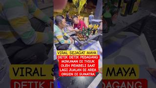 Download lagu SLEEPING WITH A FRIEND'S WIFE LEADS TO DISASTER mp3