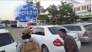 preview picture of video '8회) 2.5km 걸어서 낭우까지. 드디어 미얀마 바간도착.'