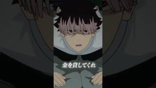 鳴海隊長かっこいい...？／アニメ『怪獣８号』第２期振り返りショート動画｜オリジナルショートアニメ「鳴海の平日」好評配信中！#怪獣8号 #shorts