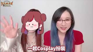 Re: [情報] kson x gutara taiwan fanmeeting