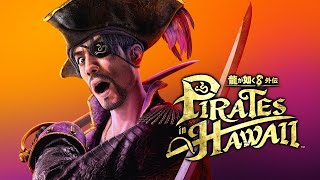 つば丸　＃1 待望の最新作きたあぁ！　【竜が如く８外伝　Pirates in Hawaii】