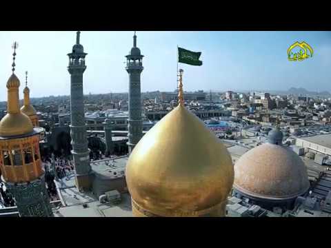 ⁣اَلسَّلاَمُ عَلَيْكِ يَا بِنْتَ مُوسَى بْنِ جَعْفَرٍ وَرَحْمَةُ اَللَّهِ وَ بَرَكَاتُهُ.