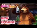 Masha And The Bear 2024 NEW EPISODE Best Cartoon Collection Who S Gifted