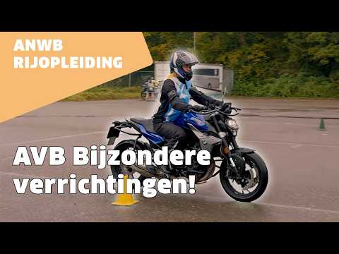 AVB examen: 12 oefeningen met instructies & tips ! | ANWB Rijopleiding