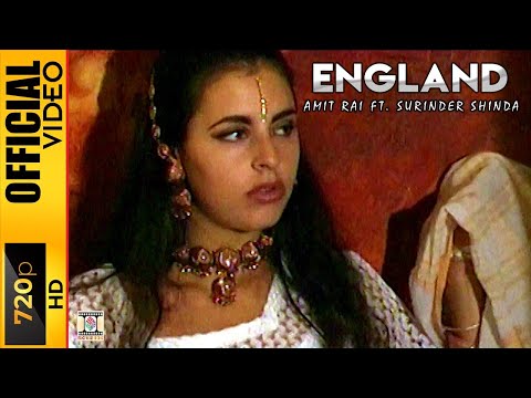 England — watch video